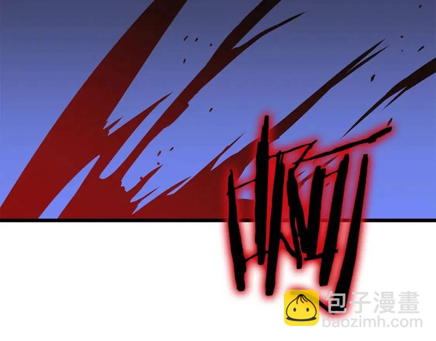 第51话 犯罪都市141