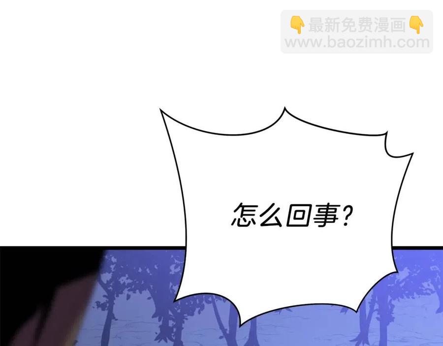 第51话 犯罪都市142