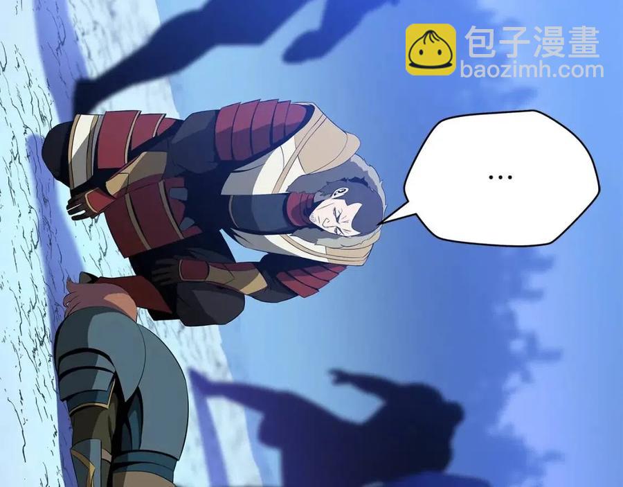 第51话 犯罪都市147