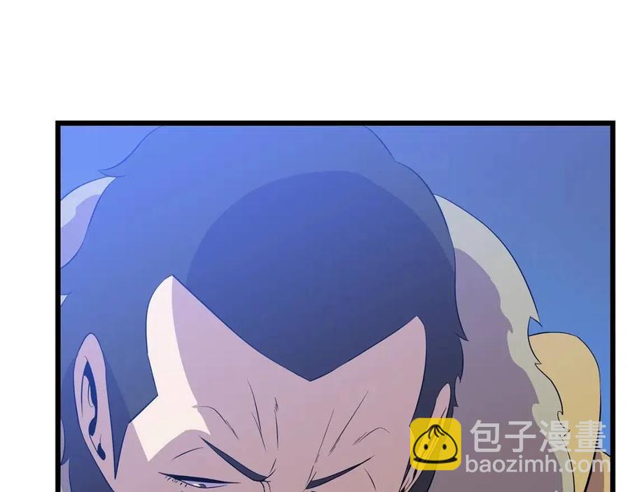 第51话 犯罪都市150