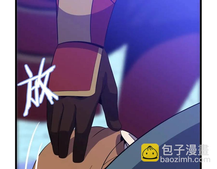 第51话 犯罪都市158