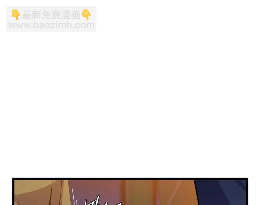 第51话 犯罪都市16
