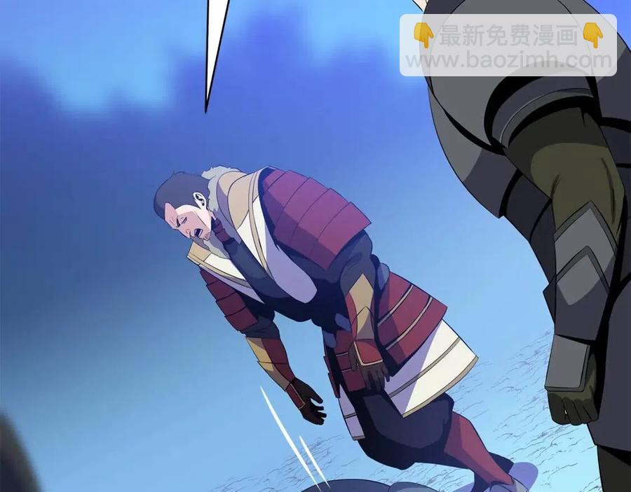第51话 犯罪都市161