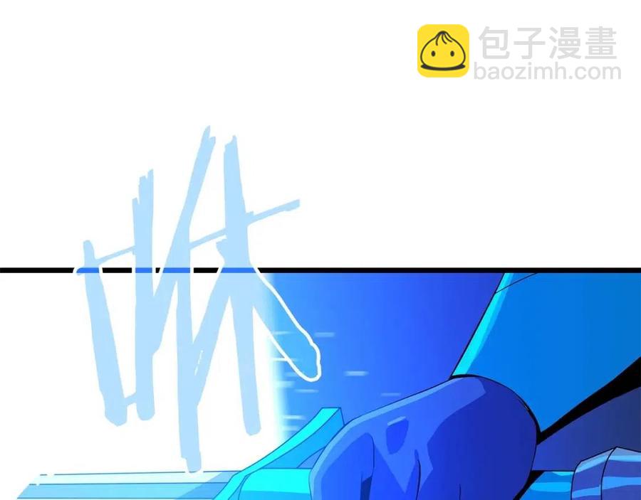 第51话 犯罪都市163