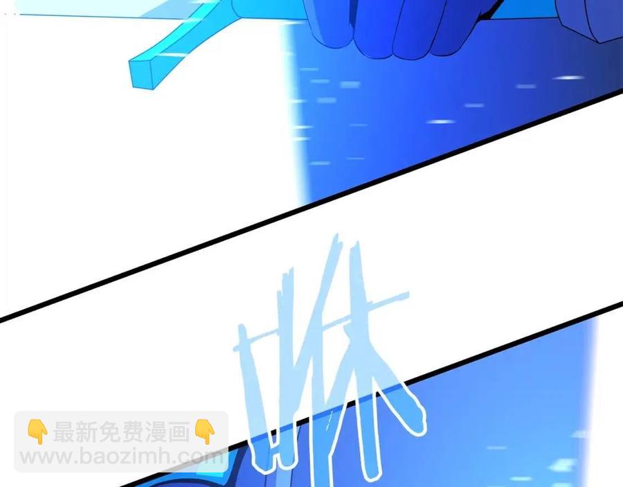 第51话 犯罪都市164