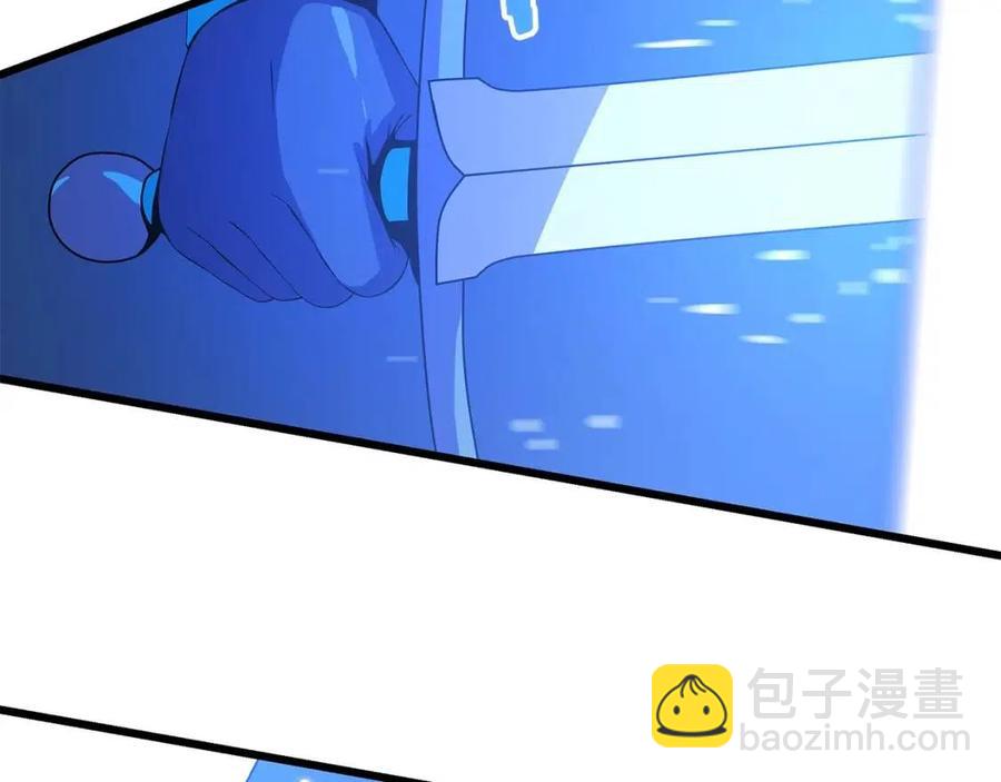 第51话 犯罪都市165