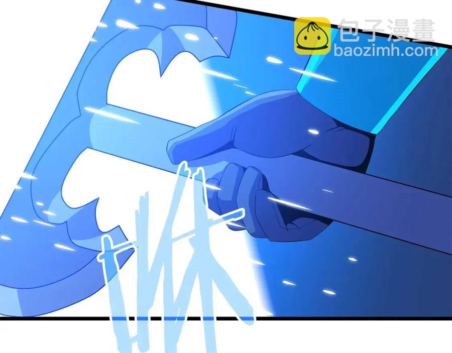 第51话 犯罪都市166