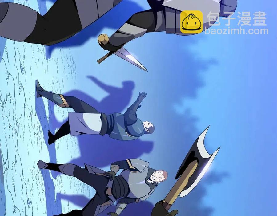 第51话 犯罪都市169