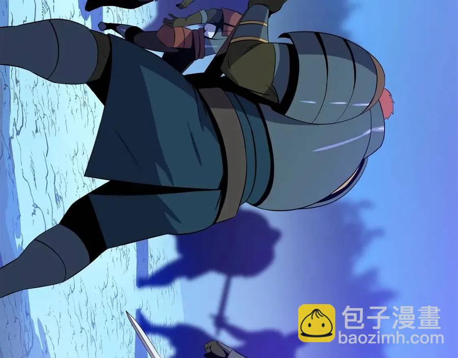 第51话 犯罪都市170