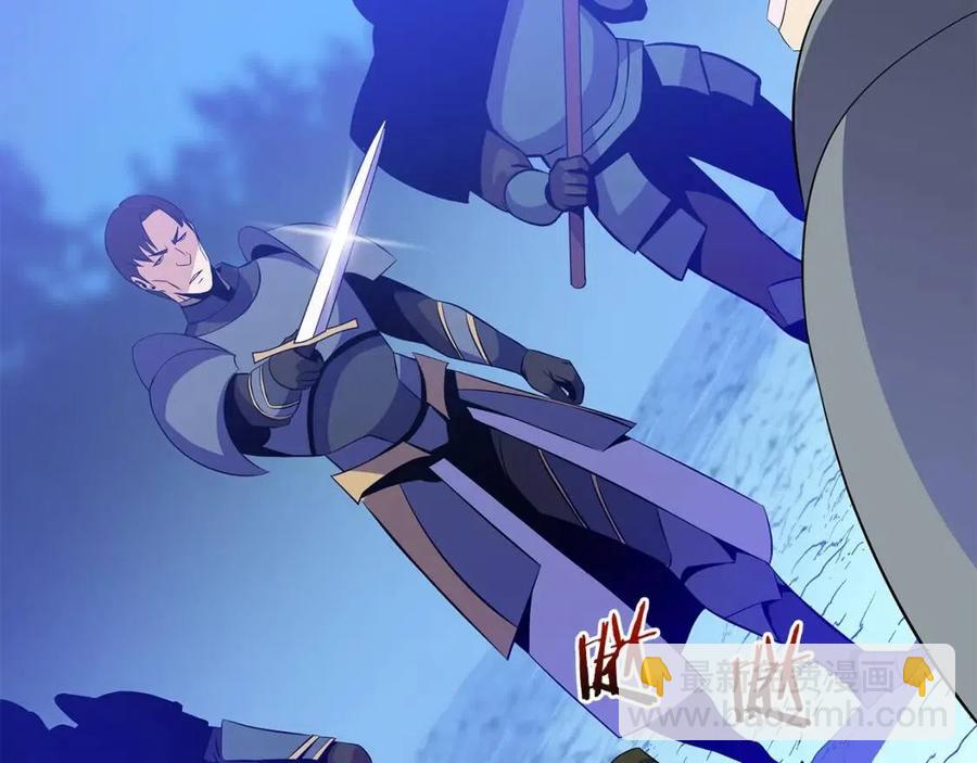 第51话 犯罪都市173