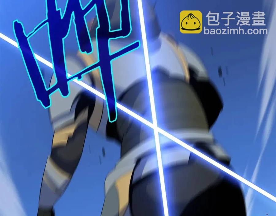 第51话 犯罪都市177