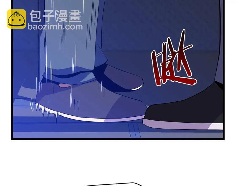 第51话 犯罪都市18