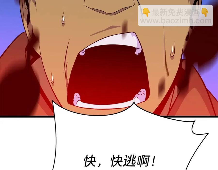 第51话 犯罪都市184