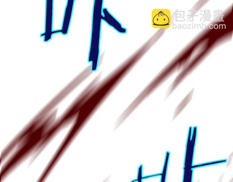 第51话 犯罪都市186