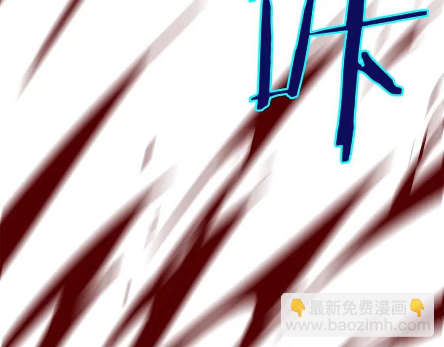 第51话 犯罪都市187