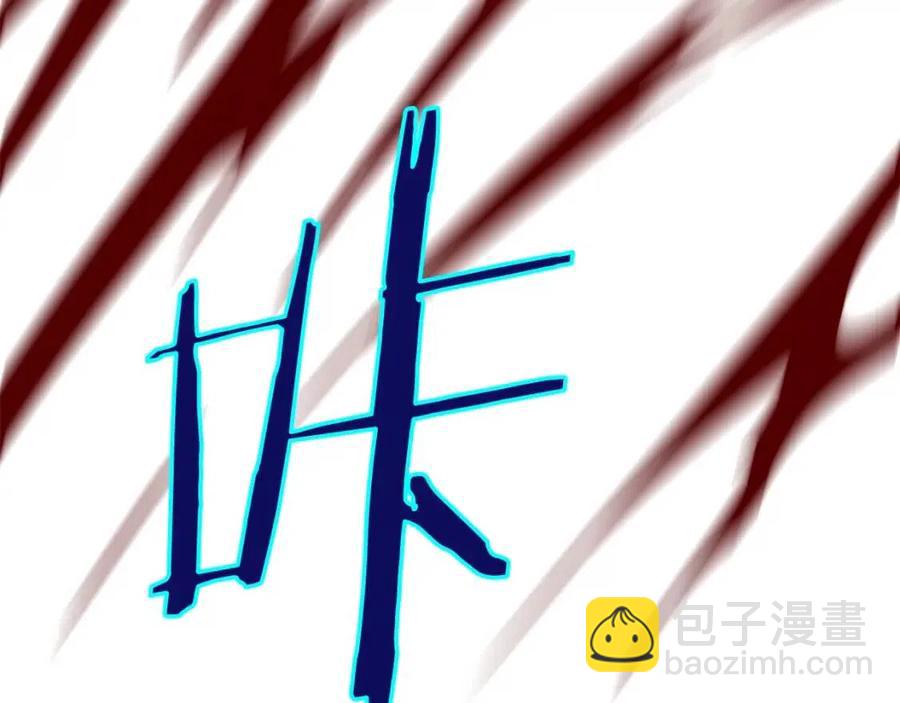 第51话 犯罪都市188