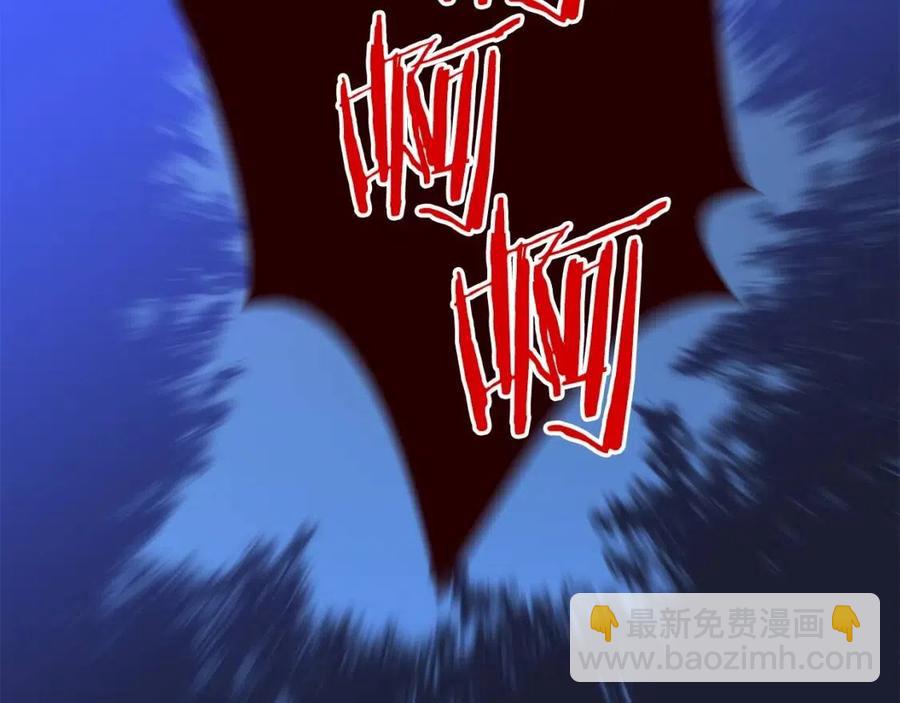 第51话 犯罪都市190