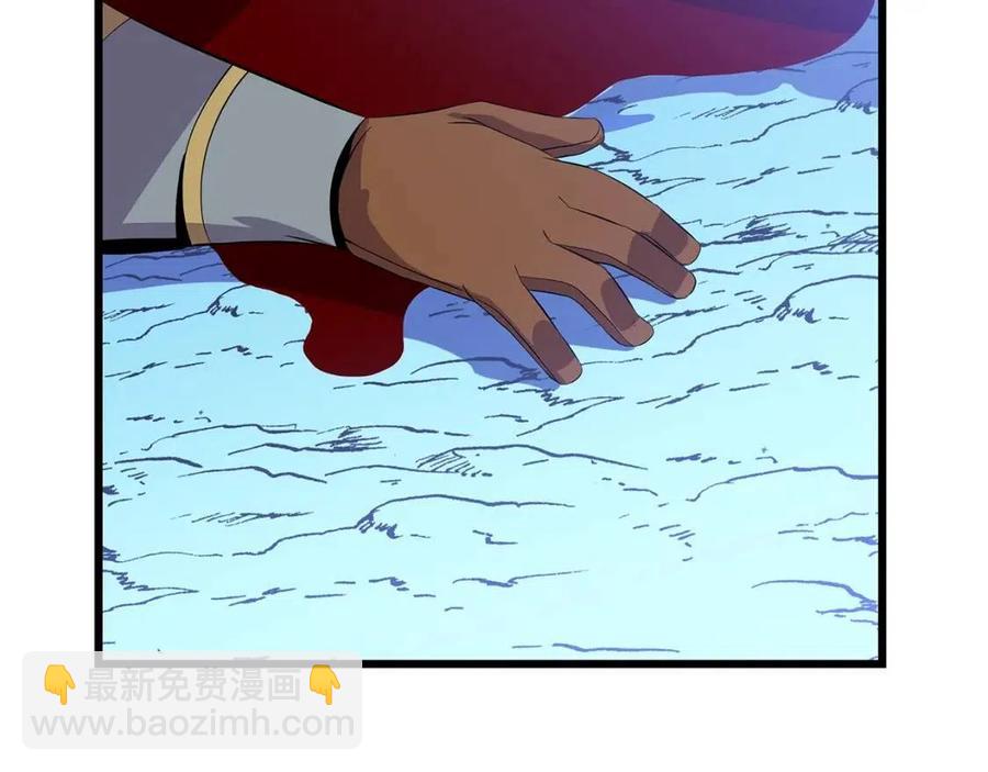 第51话 犯罪都市193