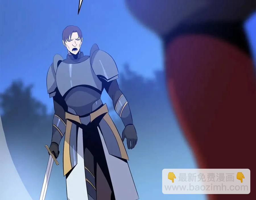 第51话 犯罪都市196