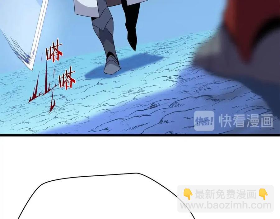 第51话 犯罪都市197