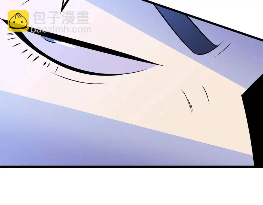 第51话 犯罪都市205