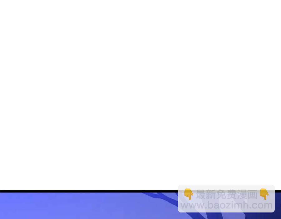 第51话 犯罪都市206