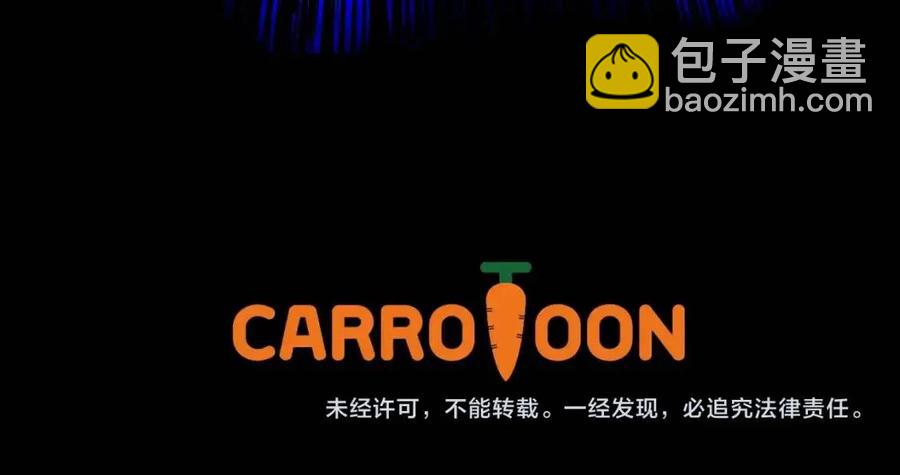 第51话 犯罪都市219