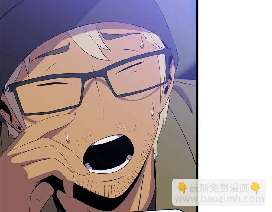 第51话 犯罪都市24
