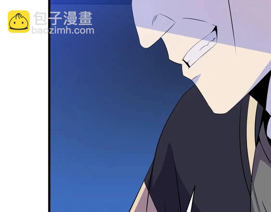 第51话 犯罪都市27