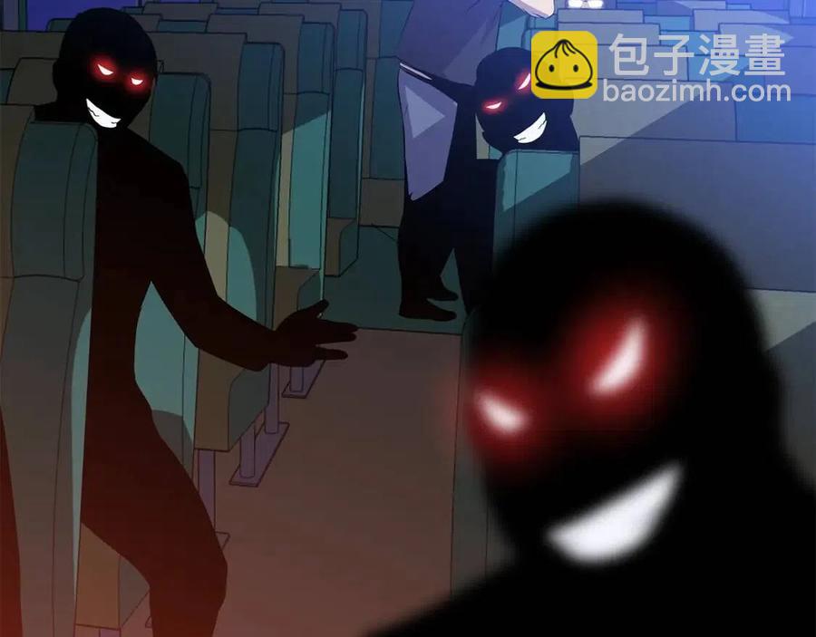 第51话 犯罪都市30