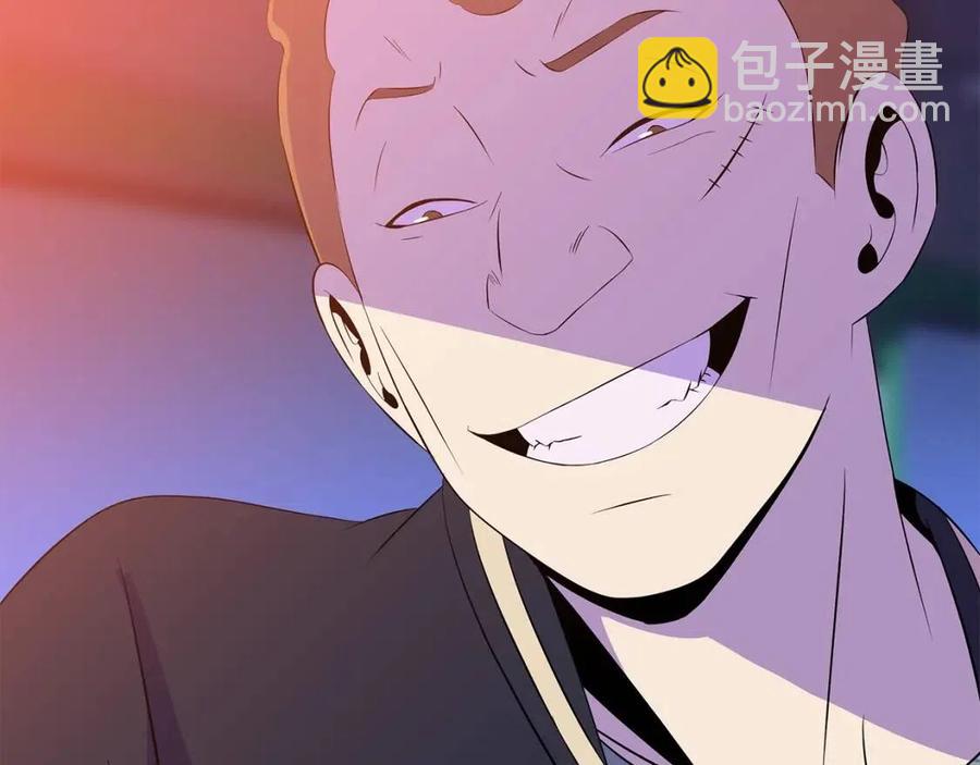 第51话 犯罪都市33