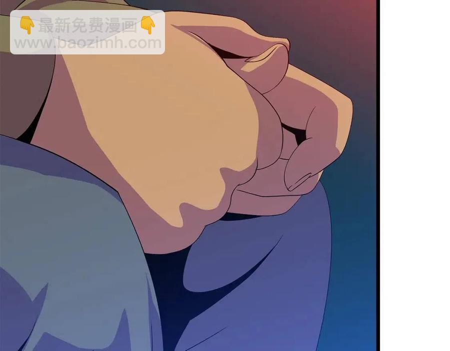 第51话 犯罪都市36