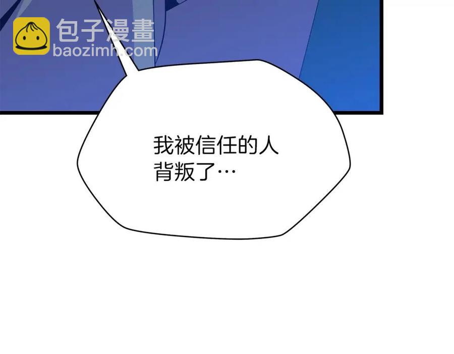 第51话 犯罪都市37