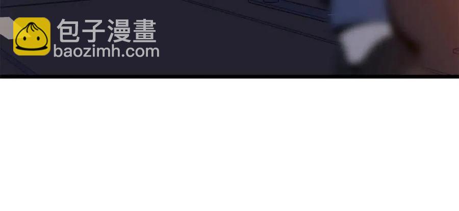 第51话 犯罪都市43