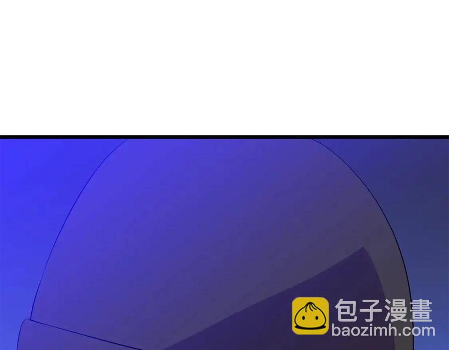 第51话 犯罪都市44
