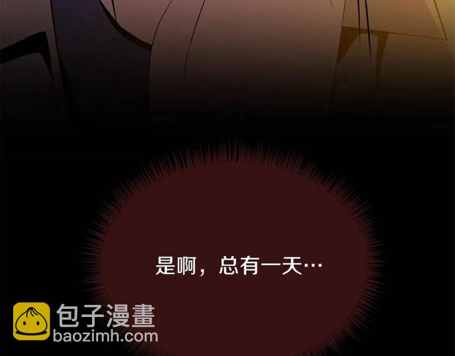 第51话 犯罪都市46