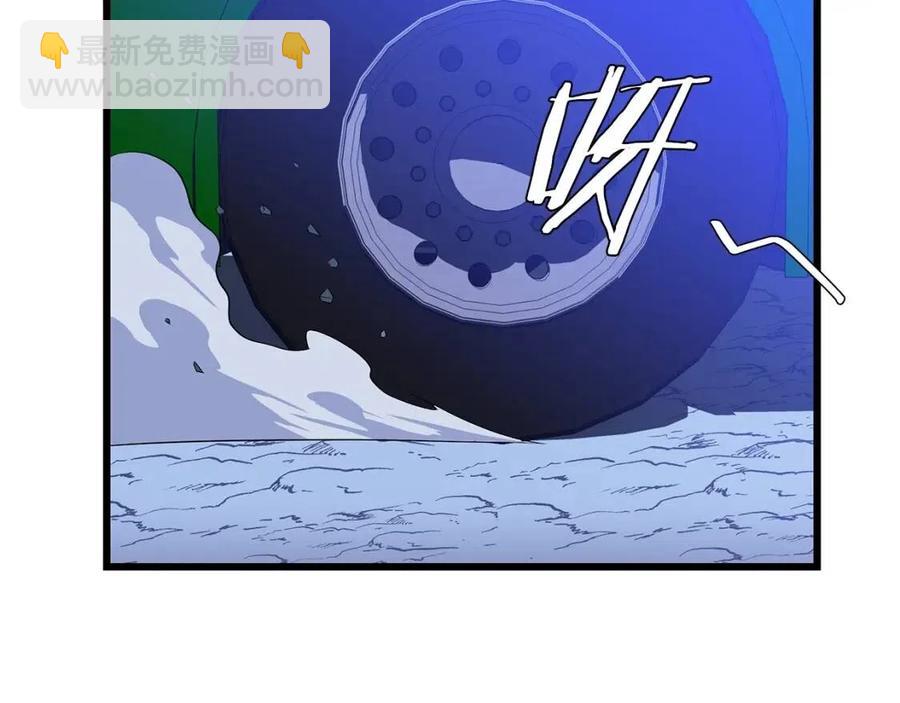 第51话 犯罪都市58