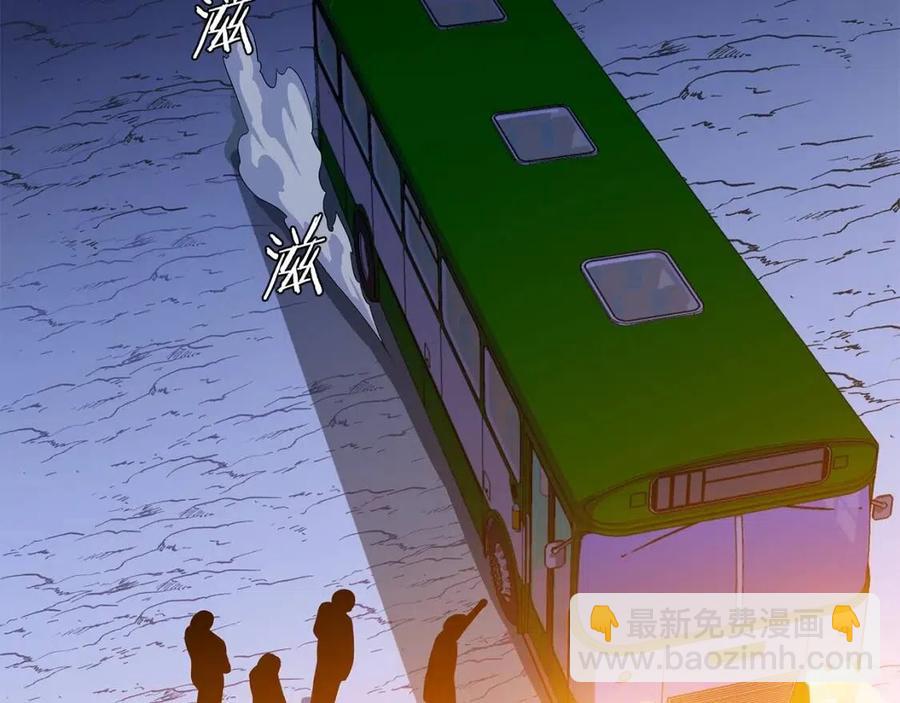 第51话 犯罪都市60