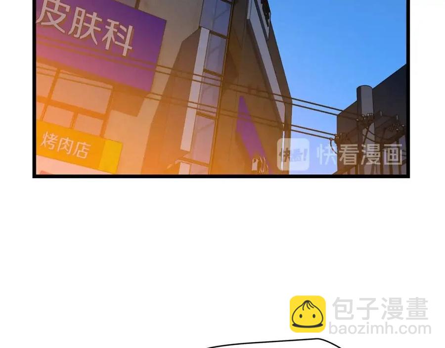 第51话 犯罪都市65