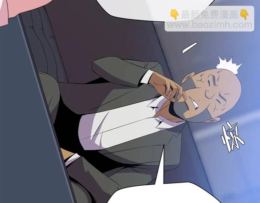 第51话 犯罪都市77
