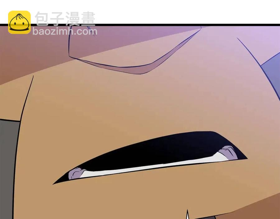 第51话 犯罪都市91