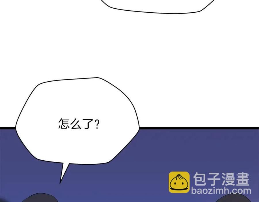 第51话 犯罪都市97