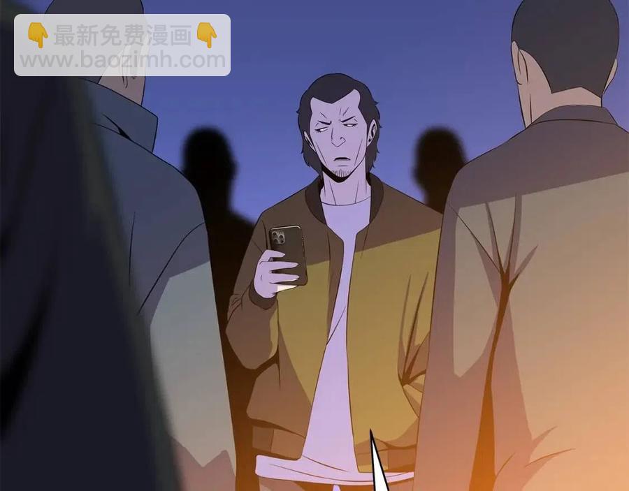 第51话 犯罪都市98