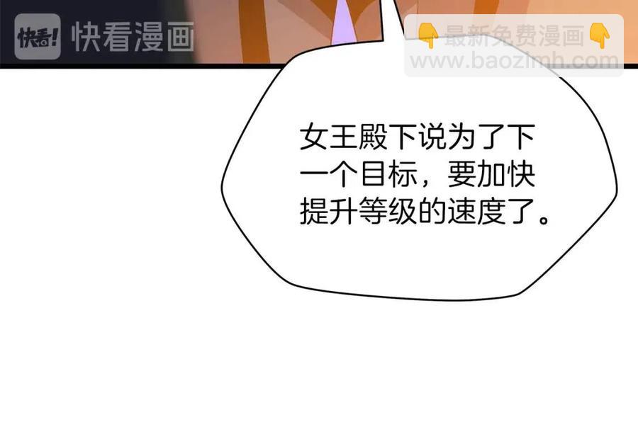第51话 犯罪都市99