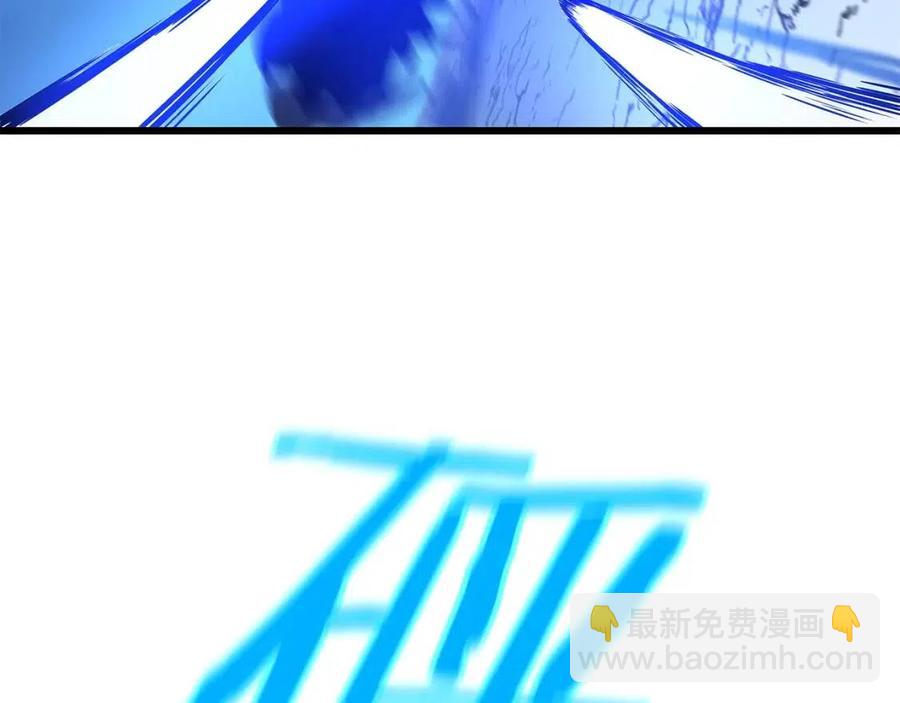 第52话 擒贼先擒王101