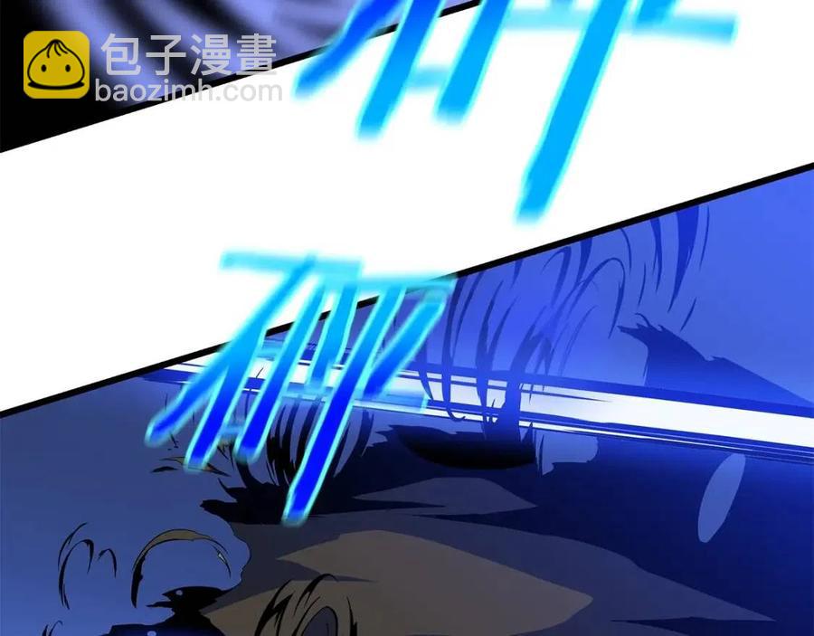 第52话 擒贼先擒王107