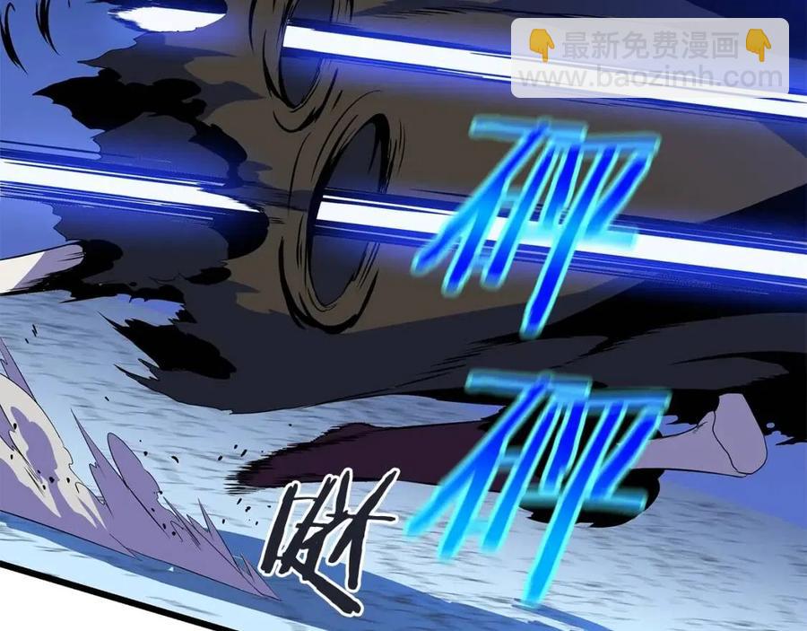 第52话 擒贼先擒王108