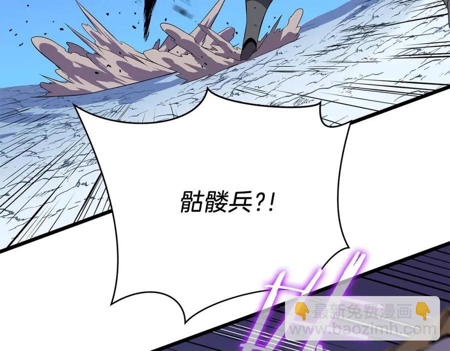 第52话 擒贼先擒王119