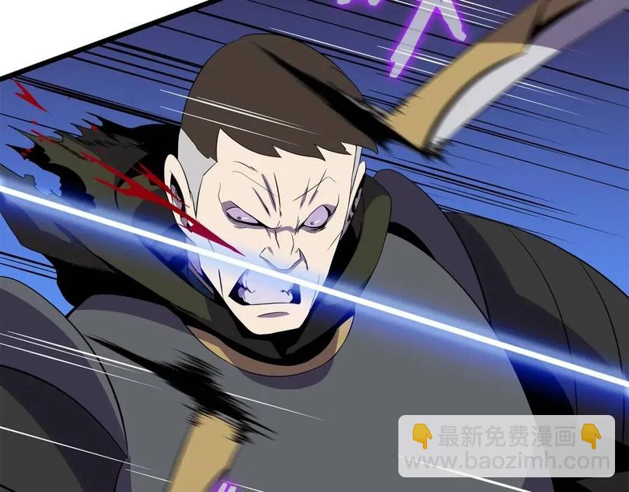 第52话 擒贼先擒王120