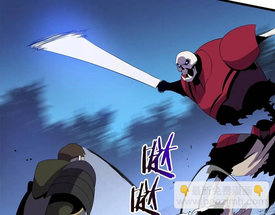 第52话 擒贼先擒王122